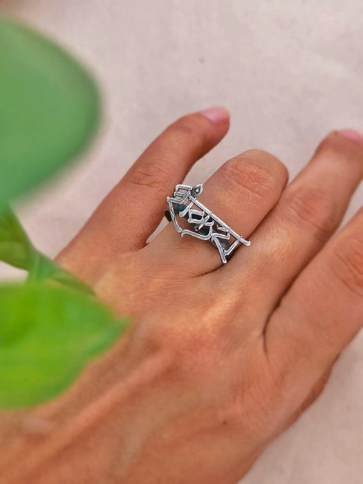 Shankara Ring & Stud Combo