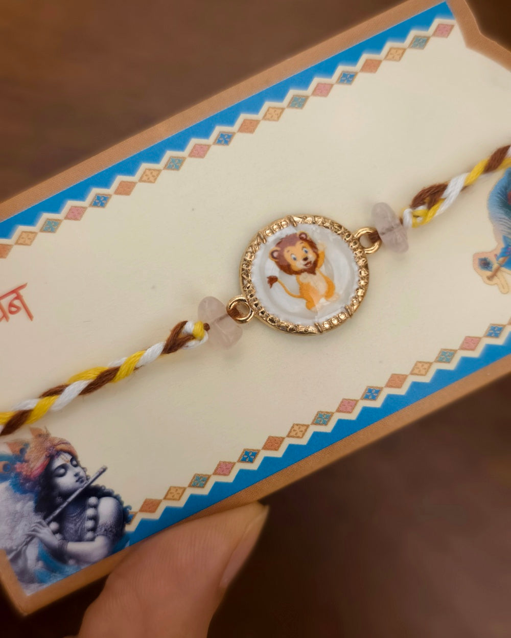 Lion Rakhi
