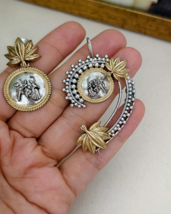 Eravati Mismatch Earcuff
