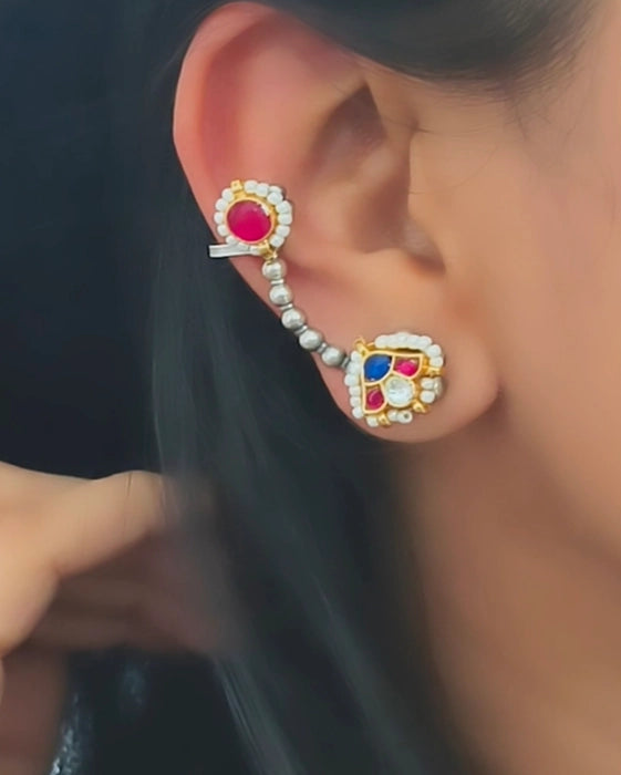 Emily Earcuff