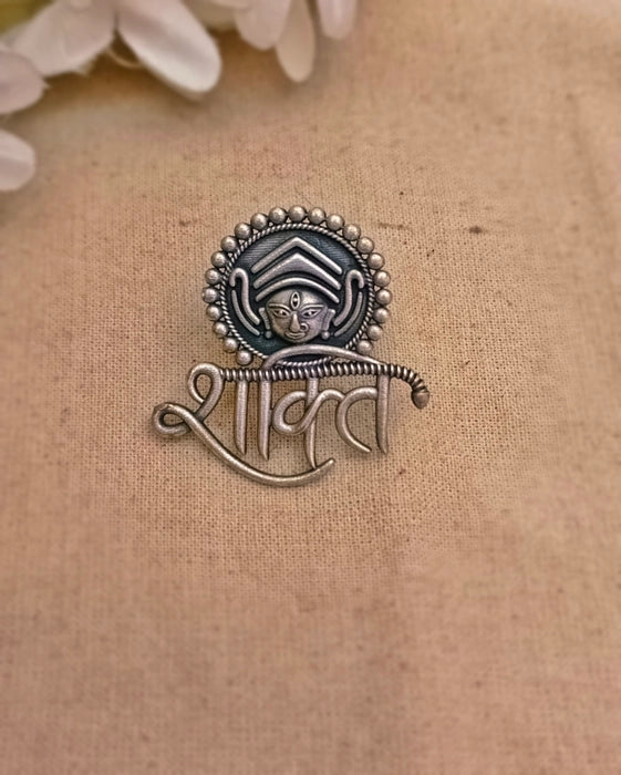 Shakti Rings