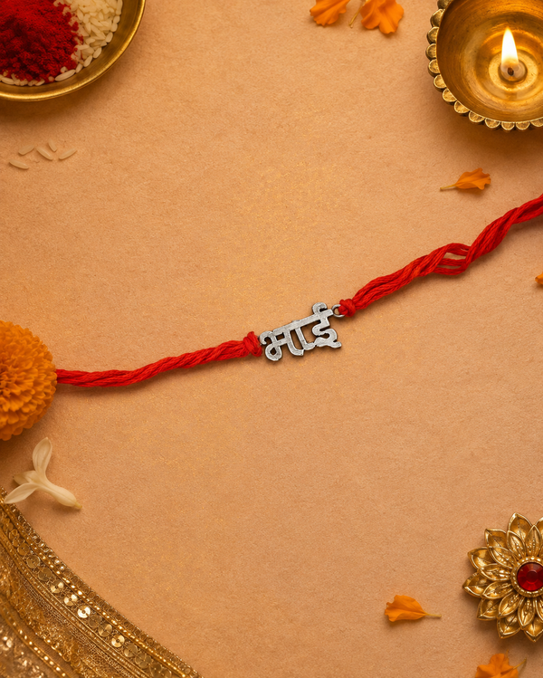 Bhai Rakhi