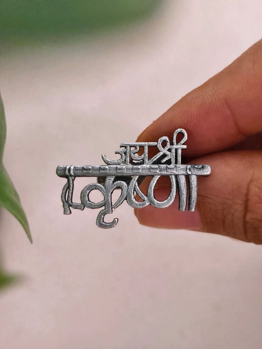 Krishnaa Rings