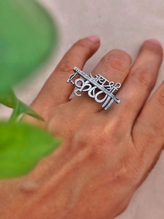 Krishnaa Rings