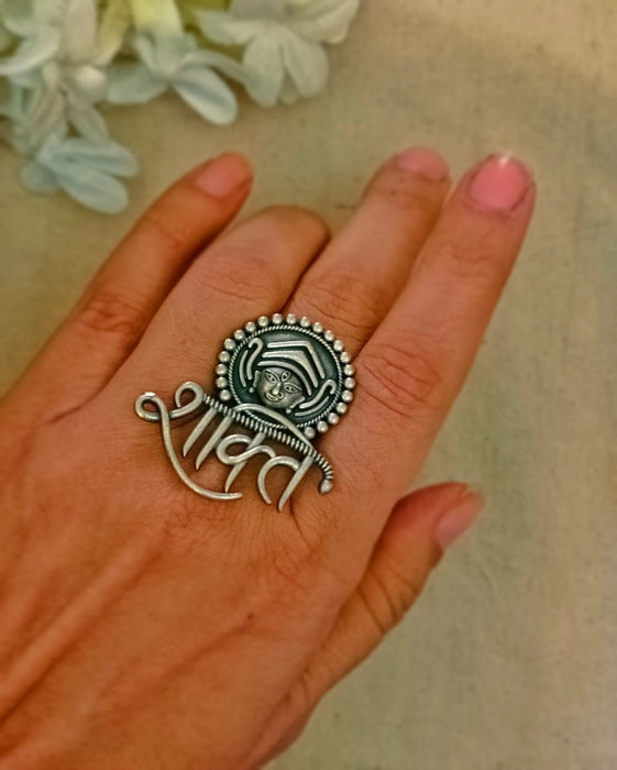 Shakti Rings