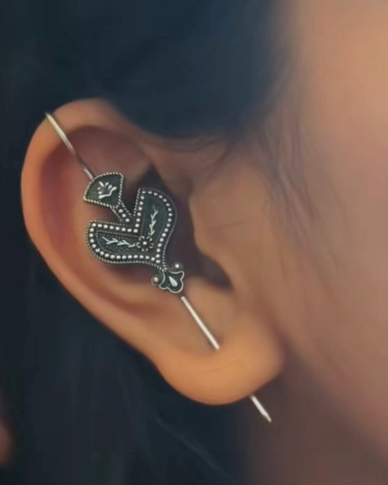 Bina Needle Earcuff