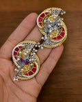 Ritika Ring
